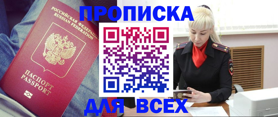 форма 3 в Судогде